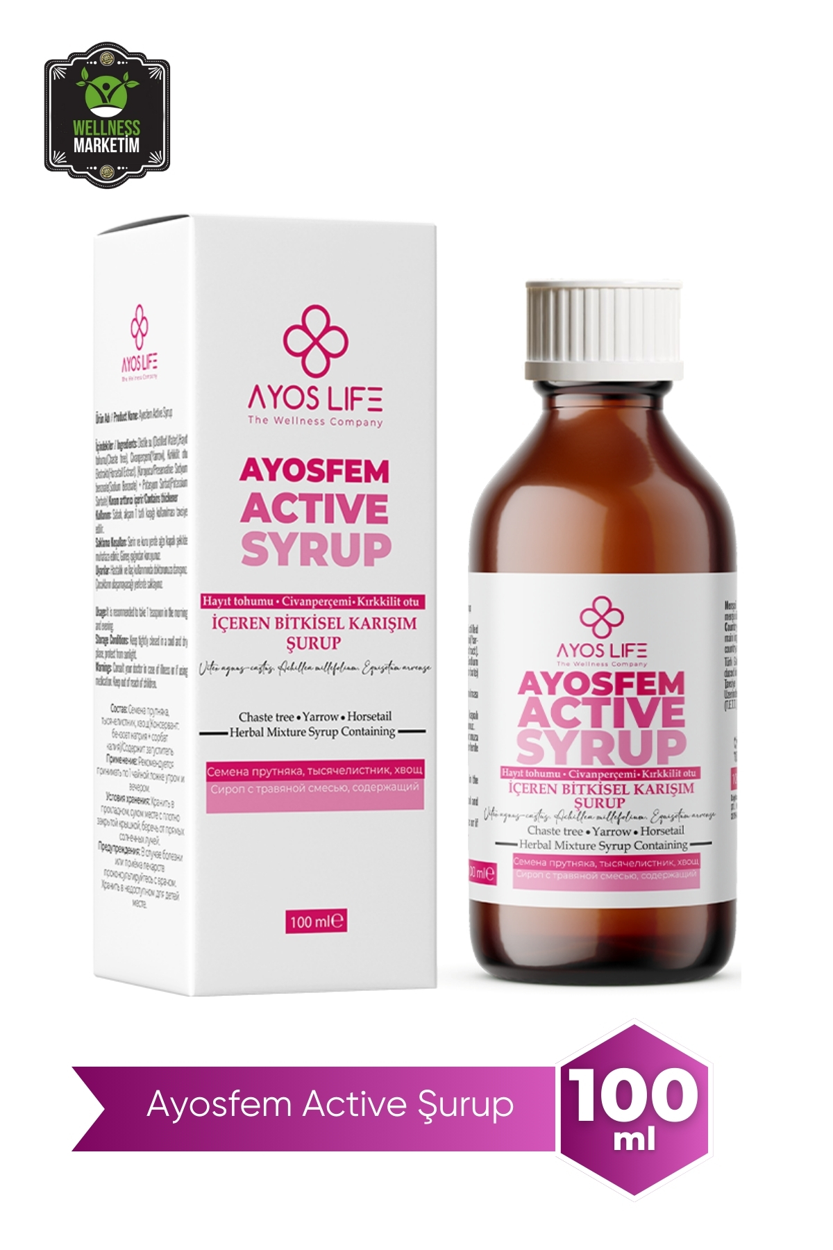 ayoslife-ayosfem-active-şurup Ayosfem Active Şurup - Görsel 1