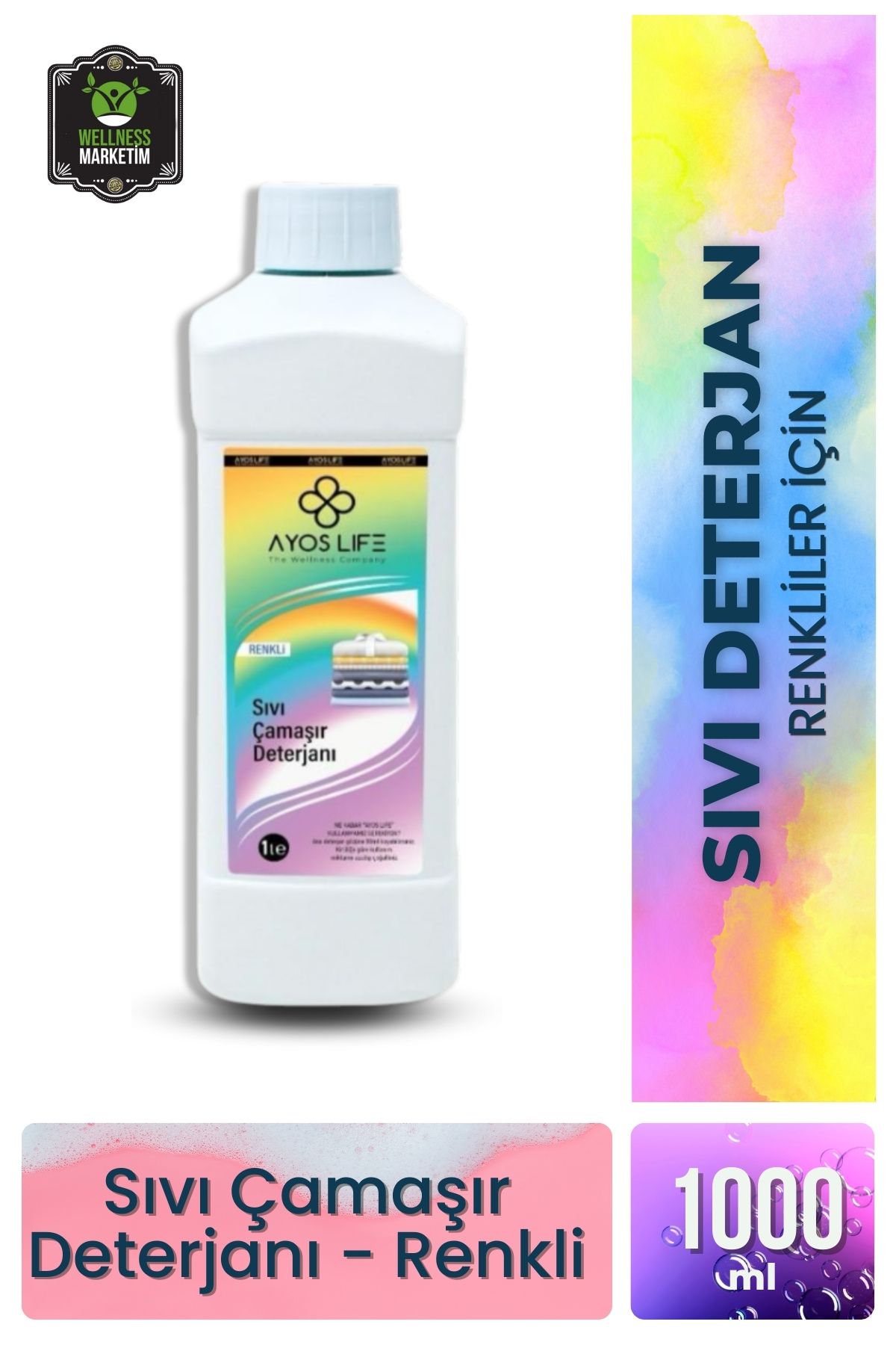 sivi-deterjan-renkli Sıvı Çamaşır Deterjanı (Renkliler İçin) - Görsel 1